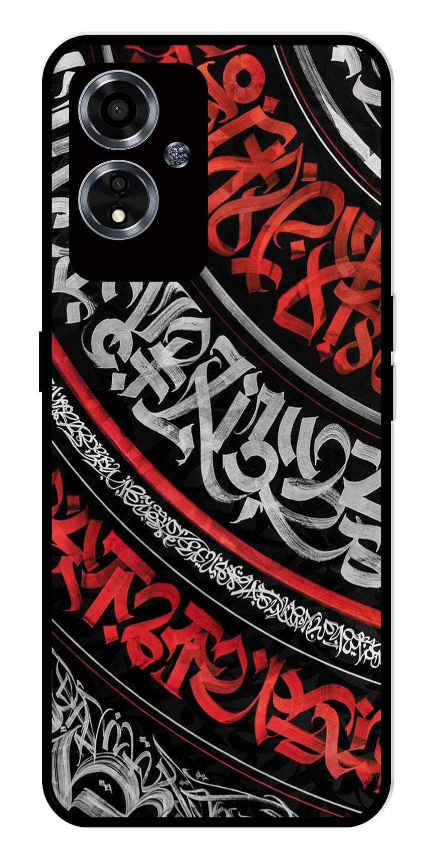 Qalander Art Metal Mobile Case for Oppo A59 5G   (Design No -49)