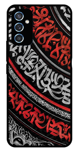 Qalander Art Metal Mobile Case for Samsung Galaxy M52 5G   (Design No -49)