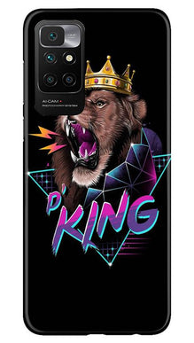 Lion King Mobile Back Case for Redmi 10 Prime (Design - 219)