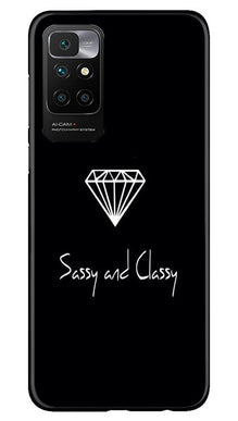 Sassy and Classy Mobile Back Case for Redmi 10 Prime (Design - 264)