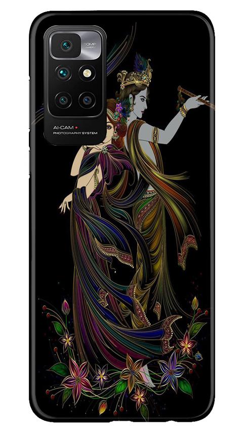 Radha Krishna Case for Redmi 10 Prime (Design No. 290)