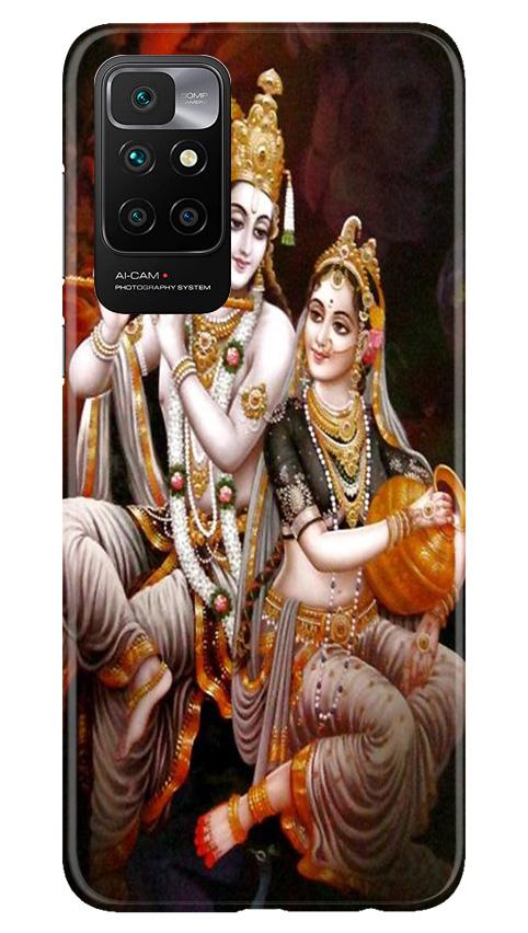 Radha Krishna Case for Redmi 10 Prime (Design No. 292)