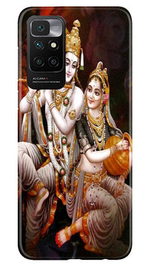 Radha Krishna Mobile Back Case for Redmi 10 Prime (Design - 292)