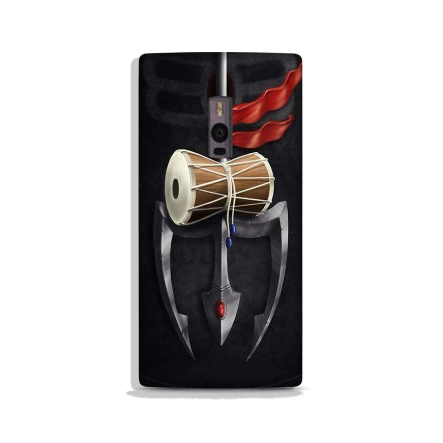 Lord Shiva Mahakal Case for OnePlus 2