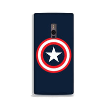 Captain America Case for OnePlus 2