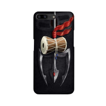 Lord Shiva Mahakal Case for OnePlus 5