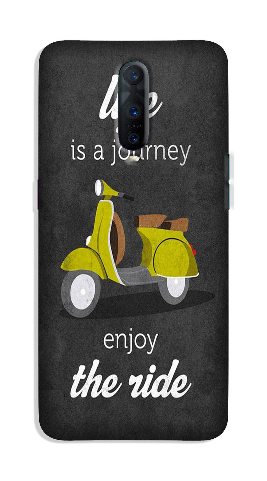 Life is a Journey Case for OnePlus 7 Pro (Design No. 261)