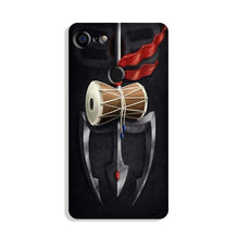 Lord Shiva Mahakal Case for Google Pixel 3A XL