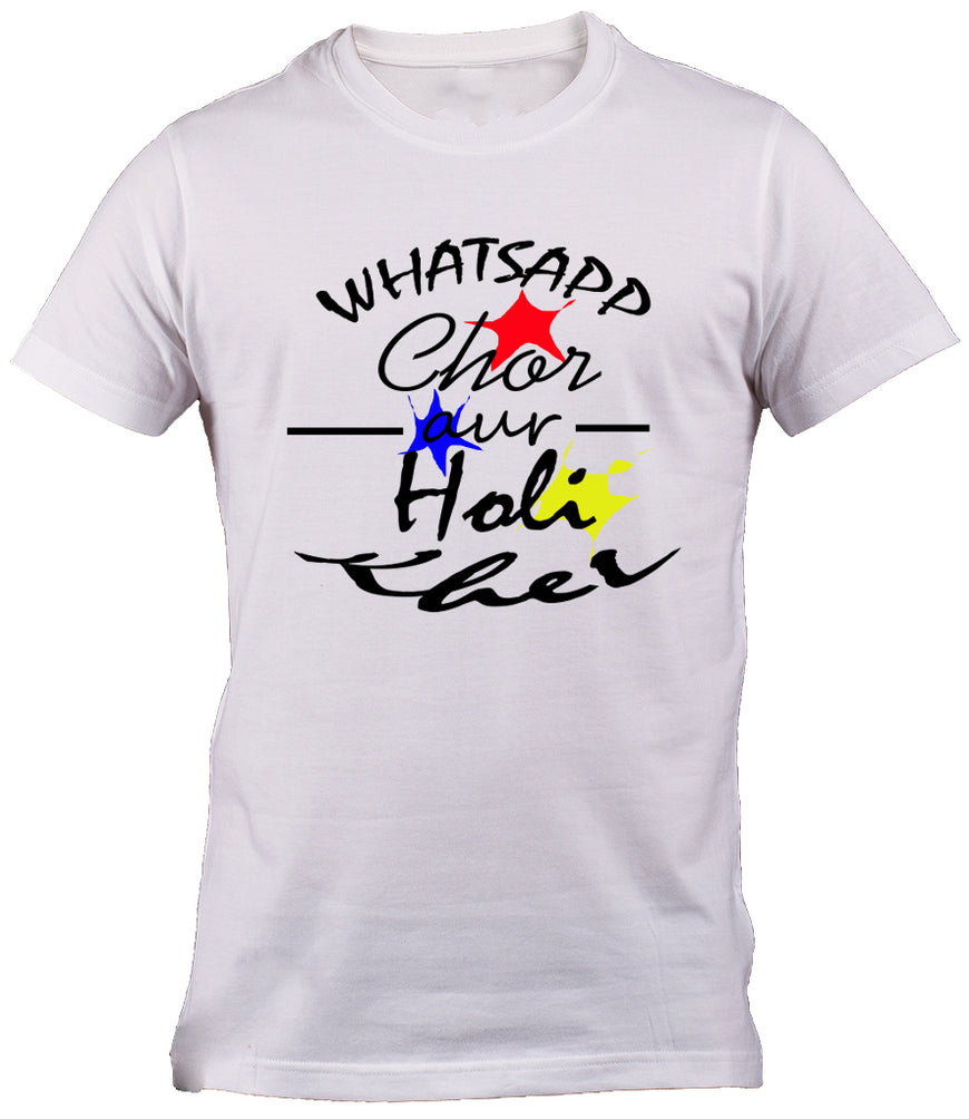 Holi Khel TShirts/Tees White