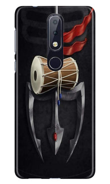 Lord Shiva Mahakal Case for Nokia 7.1