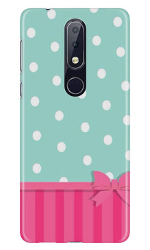 Gift Wrap Case for Nokia 7.1