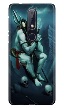 Lord Shiva Mahakal2 Case for Nokia 7.1