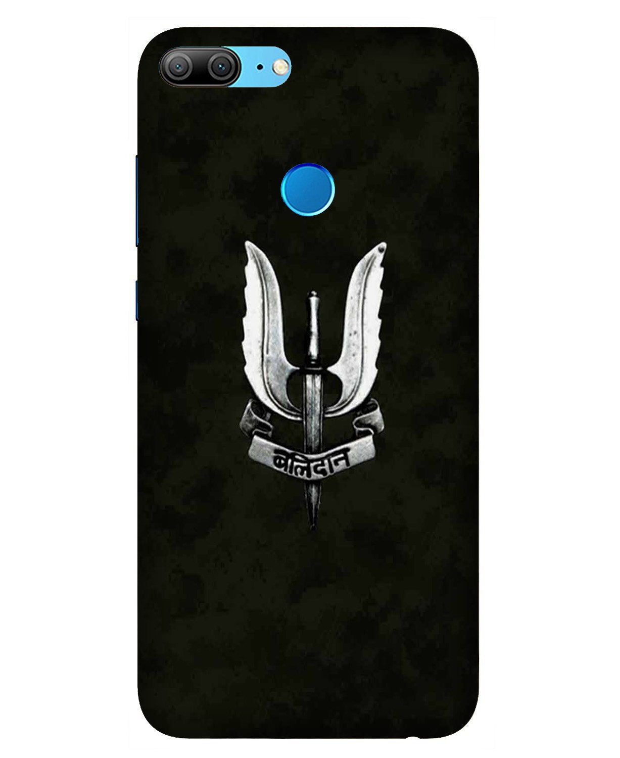 Balidaan Mobile Back Case for Honor 9 Lite (Design - 355)