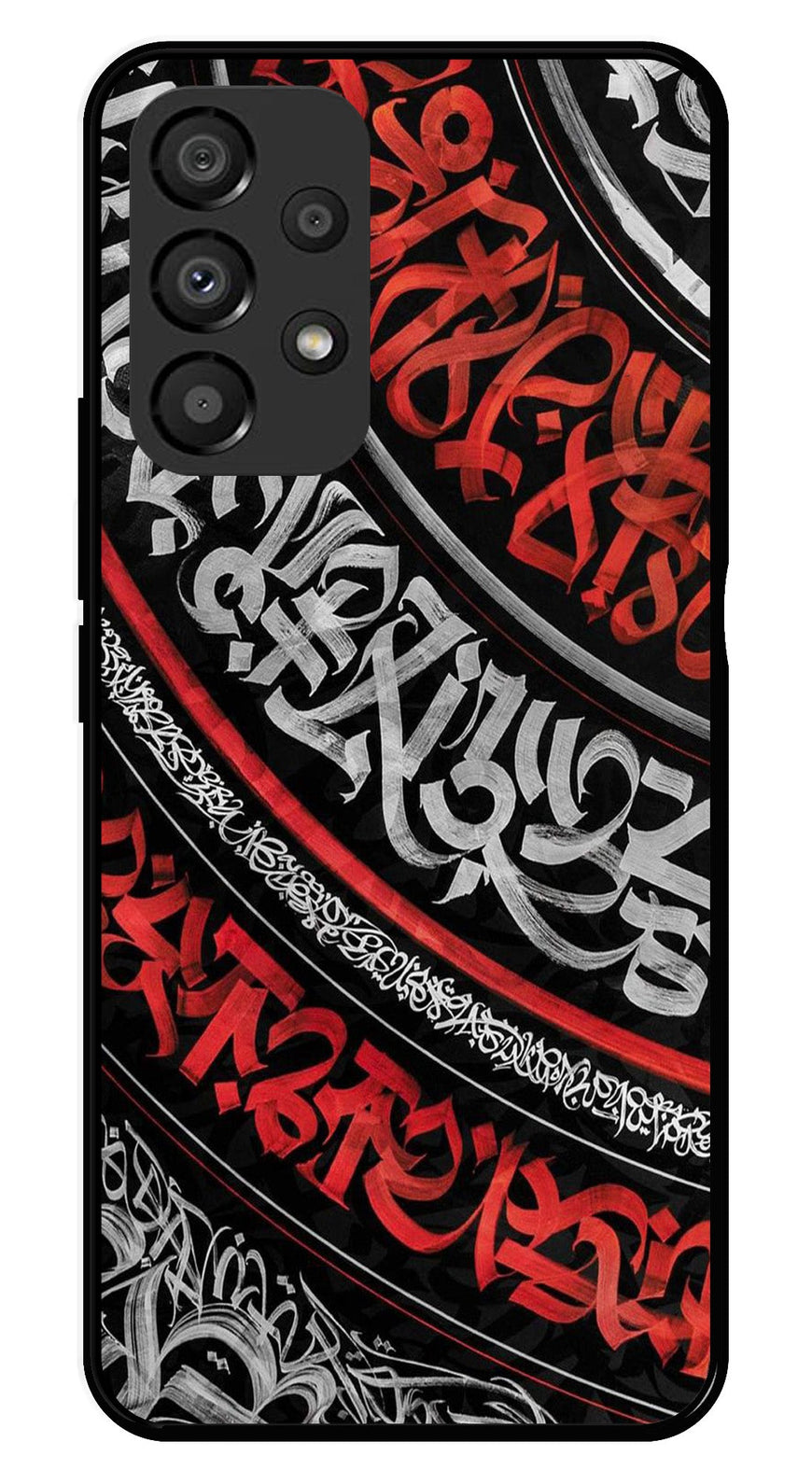 Qalander Art Metal Mobile Case for Samsung Galaxy A33 5G   (Design No -49)