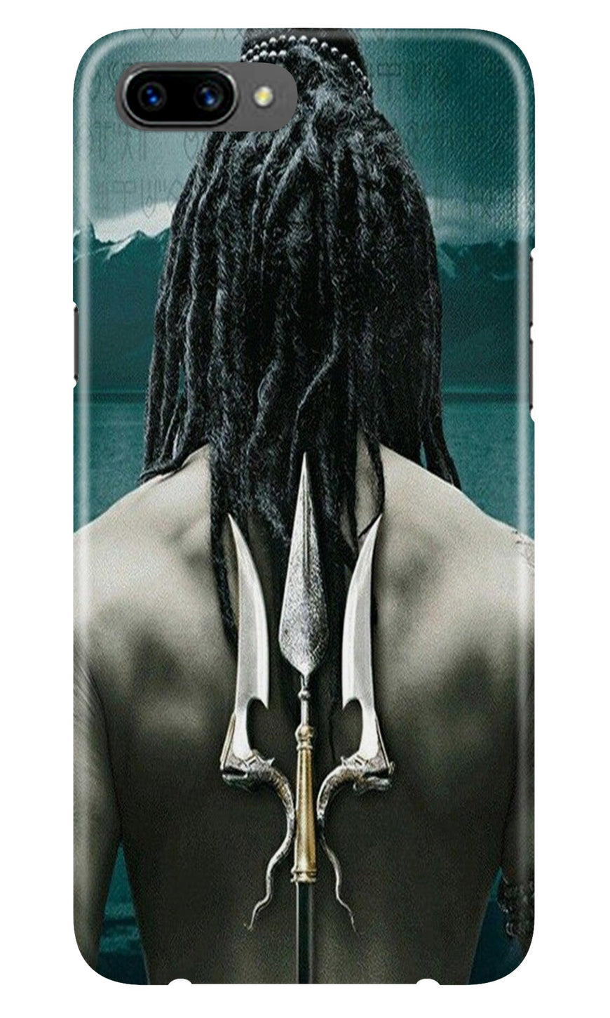 Mahakal Case for Realme C1