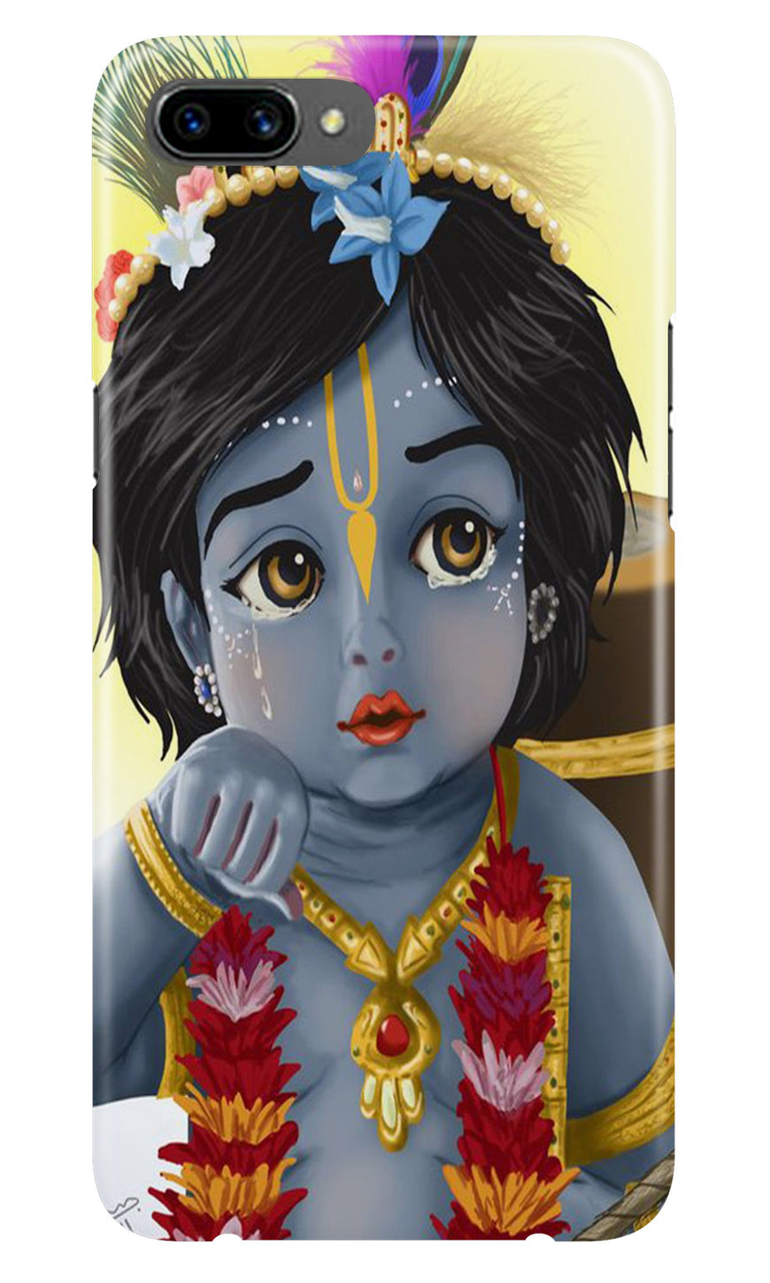 Bal Gopal Case for Realme C2