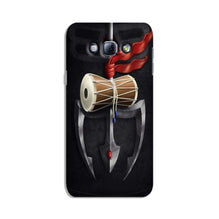 Lord Shiva Mahakal Case for Galaxy A8 (2015)