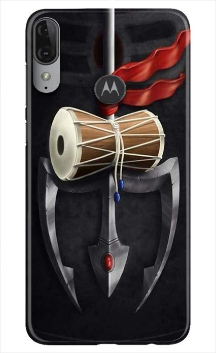 Lord Shiva Mahakal Case for Moto E6s