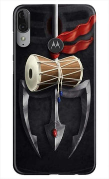 Lord Shiva Mahakal Mobile Back Case for Moto E6s (Design - 1)