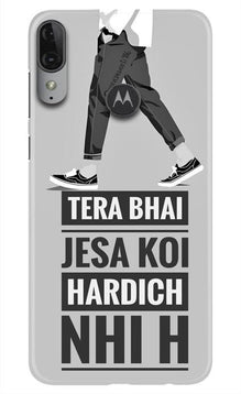 Hardich Nahi Mobile Back Case for Moto E6s (Design - 214)