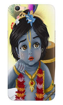 Bal Gopal Case for Vivo Y69