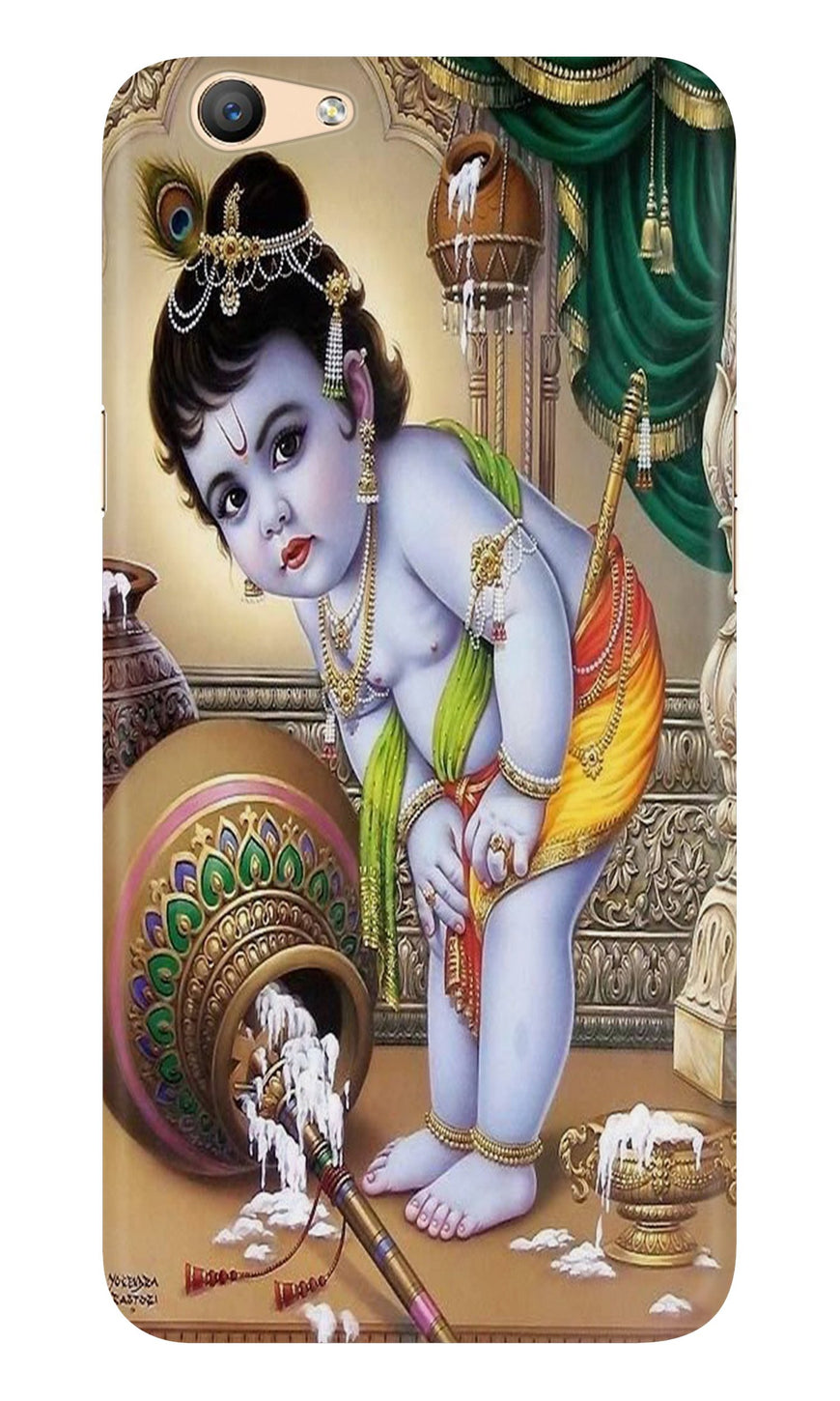 Bal Gopal Case for Oppo F1s