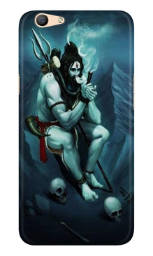 Lord Shiva Mahakal  Case for Oppo F1s