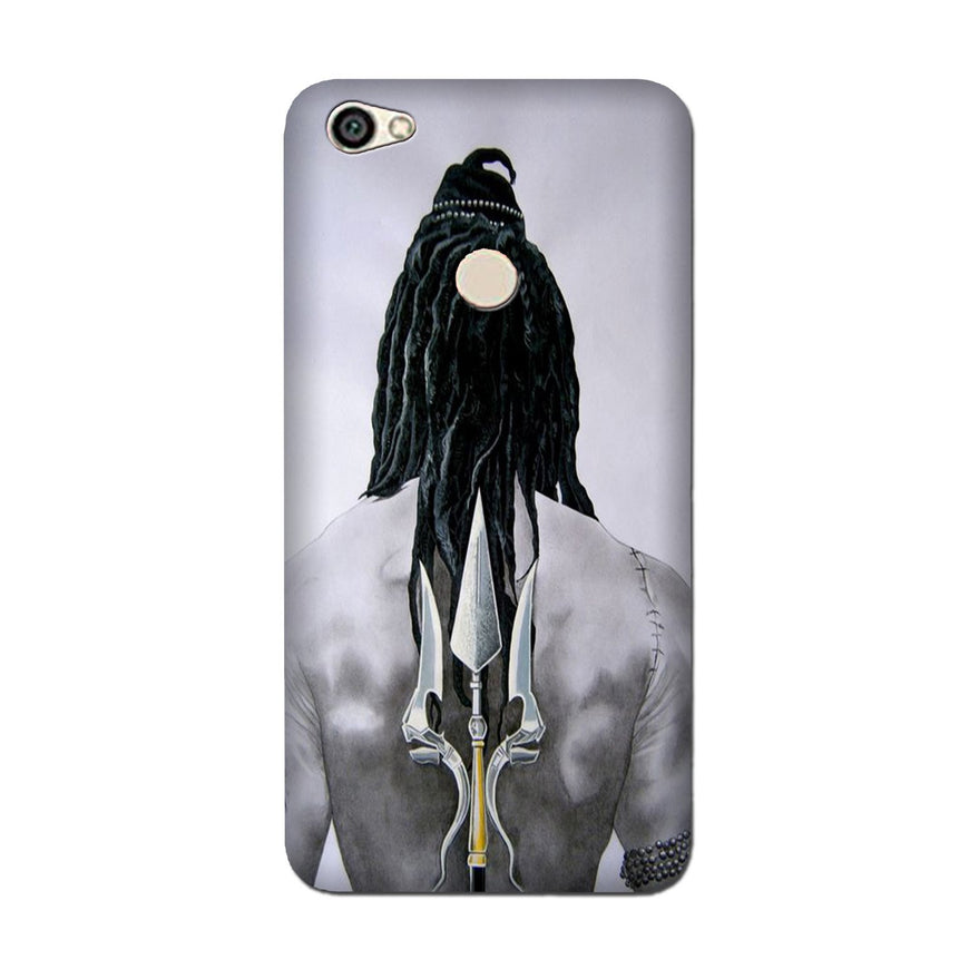 Lord Shiva Case for Oppo F7  (Design - 135)