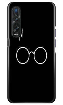 Harry Potter Mobile Back Case for Oppo Find X2 Pro  (Design - 136)
