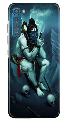 Lord Shiva Mahakal2 Mobile Back Case for Moto One Fusion Plus (Design - 98)