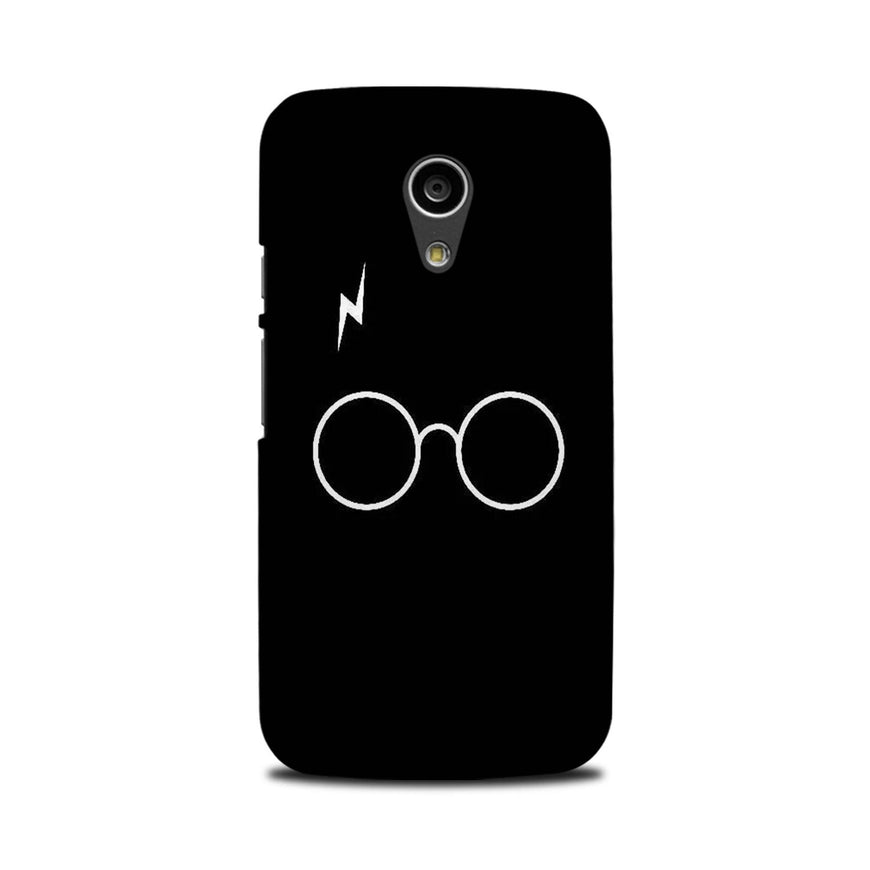 Harry Potter Case for Moto G2  (Design - 136)