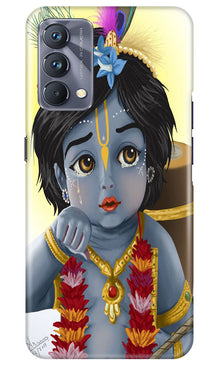 Bal Gopal Mobile Back Case for Realme GT 5G Master Edition (Design - 48)