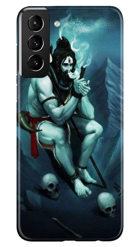 Lord Shiva Mahakal2 Case for Samsung Galaxy S21 Plus