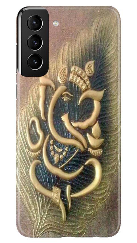 Lord Ganesha Case for Samsung Galaxy S21 Plus