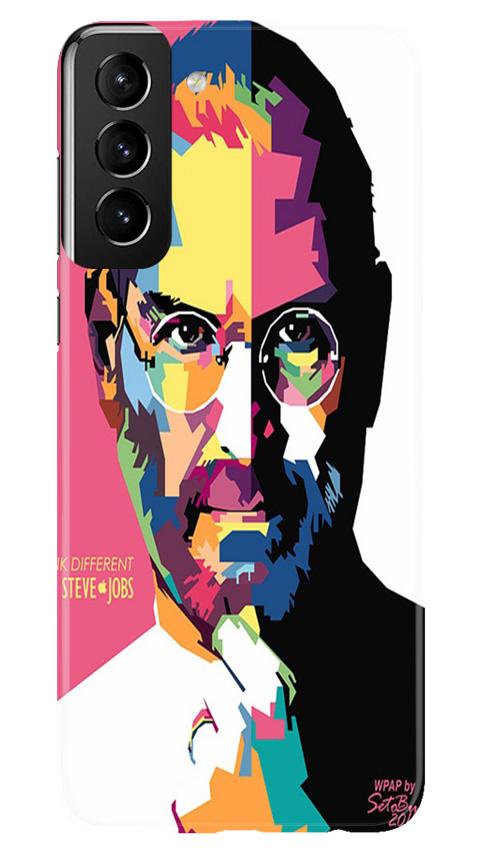 Steve Jobs Case for Samsung Galaxy S21 Plus(Design - 132)