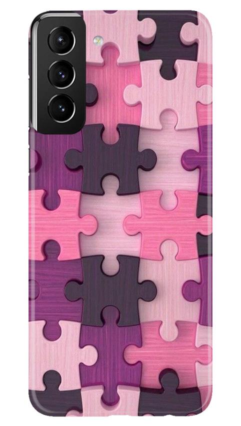 Puzzle Case for Samsung Galaxy S21 Plus (Design - 199)