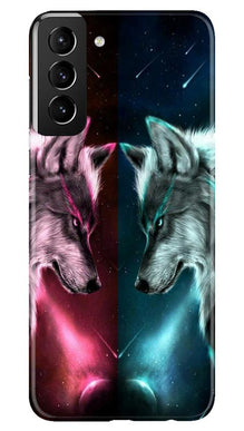 Wolf fight Mobile Back Case for Samsung Galaxy S21 Plus (Design - 221)