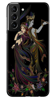 Radha Krishna Mobile Back Case for Samsung Galaxy S21 Plus (Design - 290)