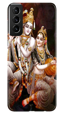 Radha Krishna Mobile Back Case for Samsung Galaxy S21 Plus (Design - 292)