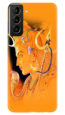 Lord Shiva Mobile Back Case for Samsung Galaxy S21 Plus (Design - 293)