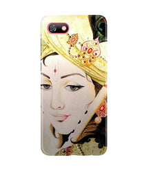 Krishna Mobile Back Case for Gionee F205 (Design - 291)