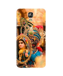 Lord Krishna5 Mobile Back Case for Gionee M5 Plus (Design - 20)