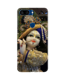 Lord Krishna3 Mobile Back Case for Gionee S11 Lite (Design - 18)