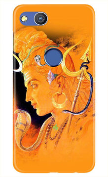 Lord Shiva Mobile Back Case for Honor 8 Lite (Design - 293)