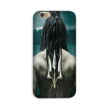 Mahakal Case for iPhone 8