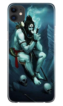 Lord Shiva Mahakal2 Mobile Back Case for iPhone 11 (Design - 98)