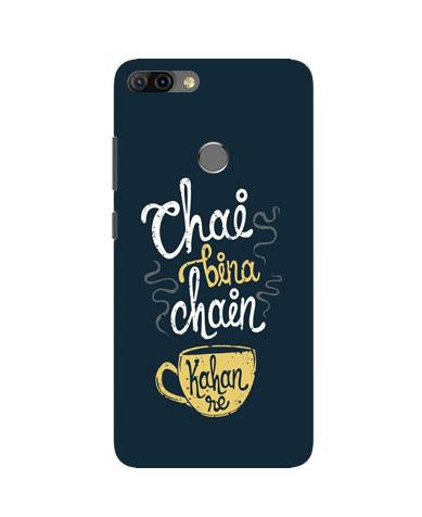 Chai Bina Chain Kahan Case for Infinix Hot 6 Pro  (Design - 144)