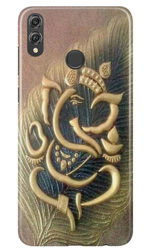 Lord Ganesha Mobile Back Case for Infinix Hot 7 Pro (Design - 100)