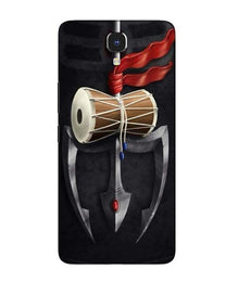 Lord Shiva Mahakal Mobile Back Case for Infinix Note 4 (Design - 1)