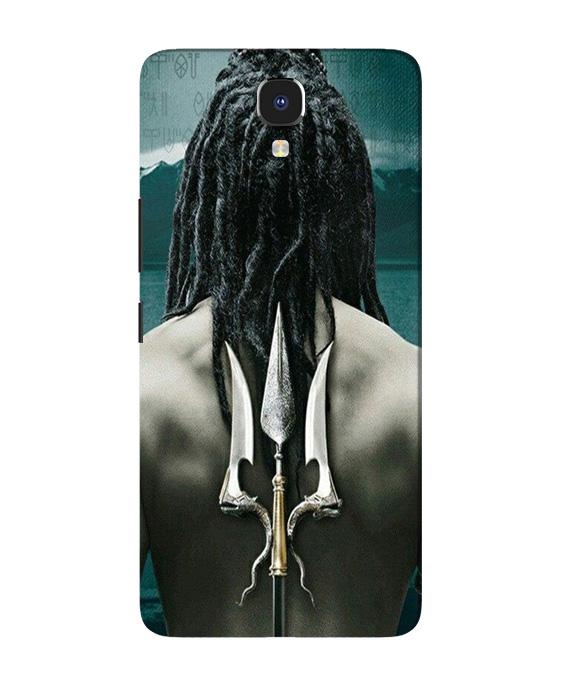 Mahakal Case for Infinix Note 4